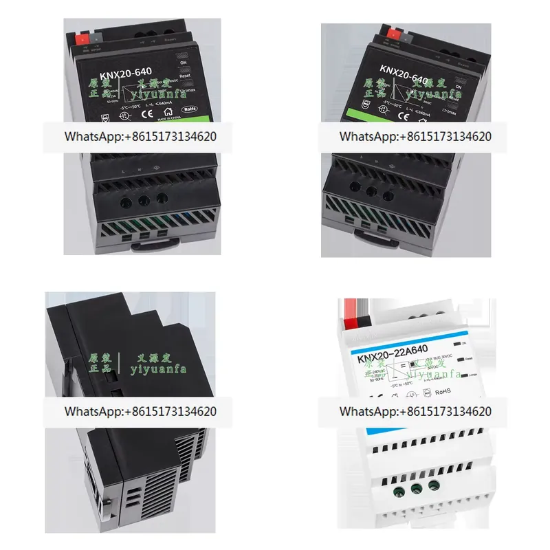 Catu daya switching berkinerja - Home Automation System Design ulasan dan harga