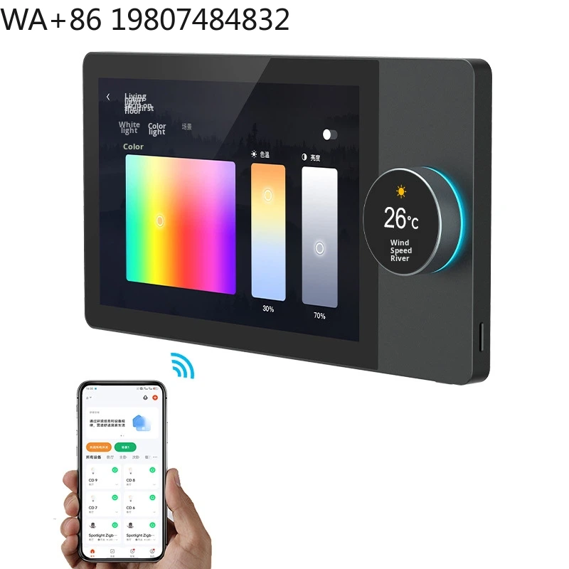 Panel Sentuh Otomatisasi Skena - Home Automation System Design ulasan dan harga