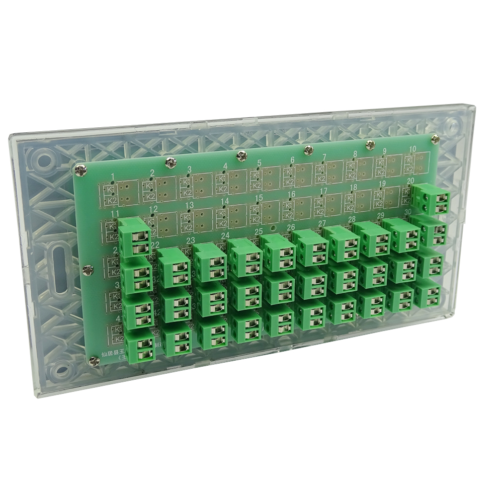 Modul Papan Sakelar Reset Dind - Diy Home Automation System ulasan dan harga